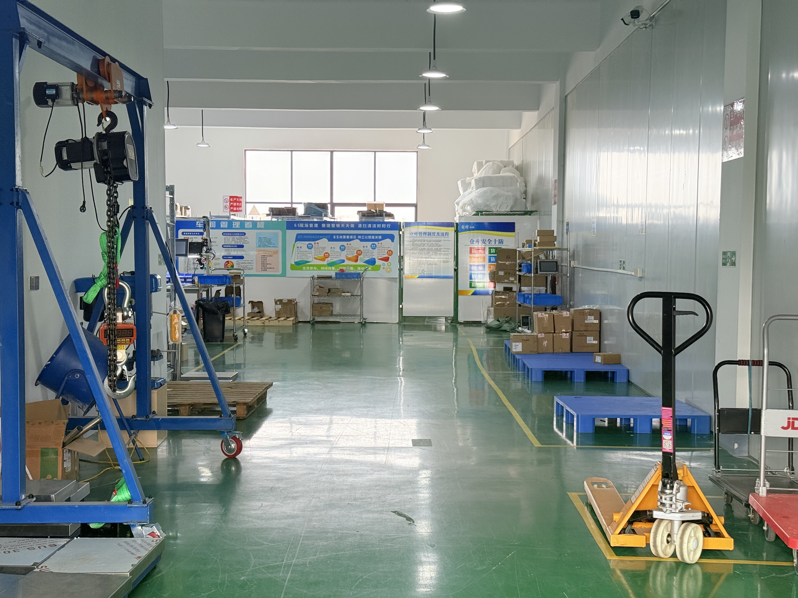 Changzhou Lingmindu Measurement Technology Co., Ltd.