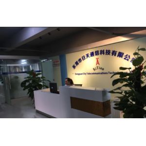 Dongguan RitianLink Technology Co., Ltd.