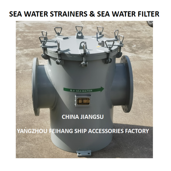 Simplex Strainers Steel Plate Sea Water Filter AS300 CB/T497 Body - Hot dip galvanized Filter cartridge - Stainless steel