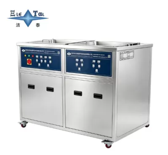 45L Dual Tank Ultrasonic Cleaner for Industrial & Medical Components, Equipped with Hot Air Drying Function