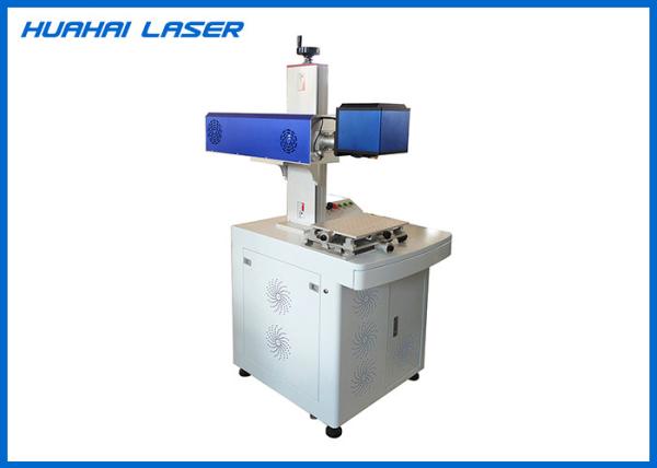 Air Cooling CO2 Marking Machine Stable Performance For Packing Leather