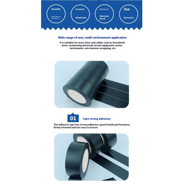 Large 19mm Rubber Adhesive Electrical Tape Single Sided Black Waterproof PVC Wire Insulation with Lead-Free Roll