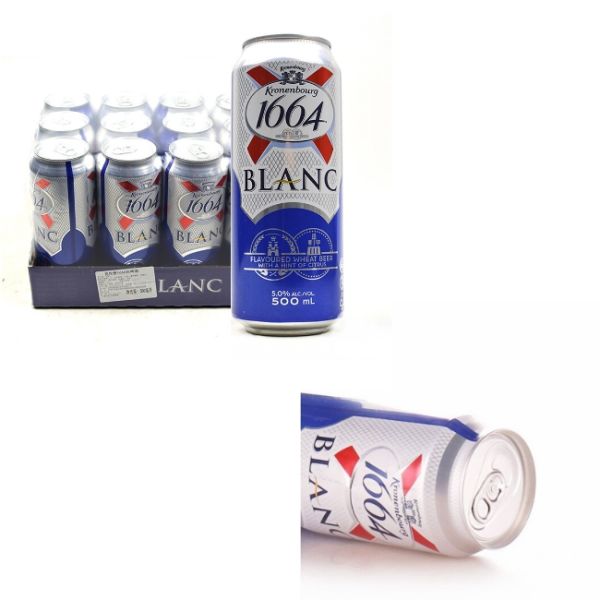 French Kronenbourg Sliver 500ml Aluminium Beer Cans OEM ODM