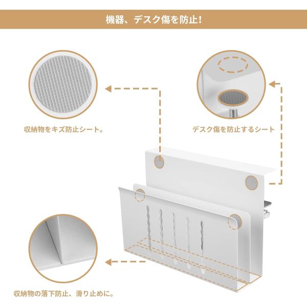 Офис под столом Хранилище Висячий боковой рабочий стол Организатор с регулируемым ноутбуком держатель стойки