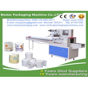 flow pack machine