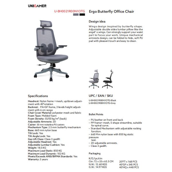 Papillon ergonomique Machanism de Gray With 2.5MM de noir de chaise de bureau de