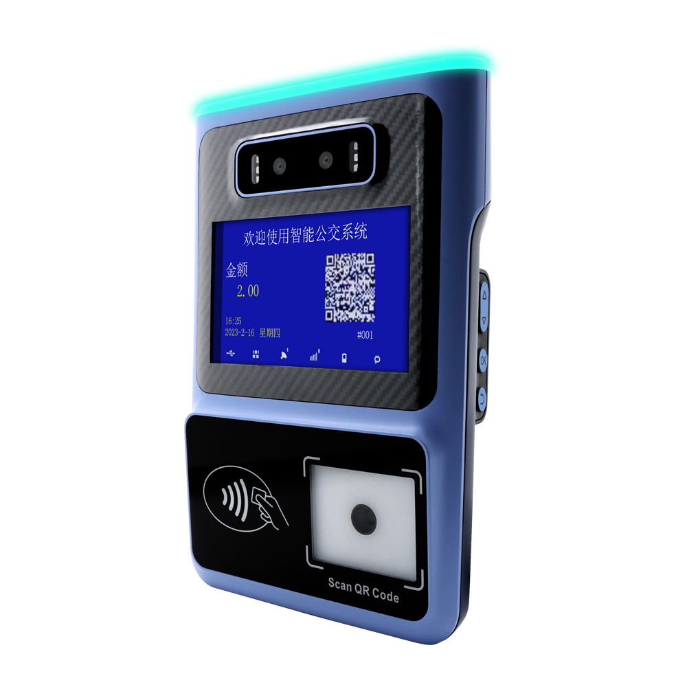 5.0 Inch Smart Payment Terminal GC111 Android 11 POS Terminal QR Code Validator