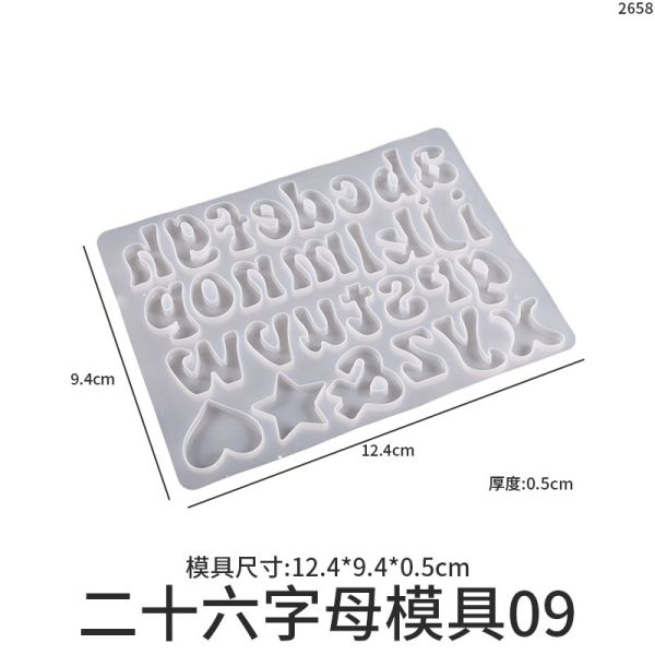 DIY Crystal Dropping Gel Mirror Size English Alphabet Number Pendant Keychain Silicone Mold