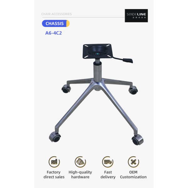 700mm Swivel Office Chair Metal Base Aluminum Alloy Die Casting Integrated Molding