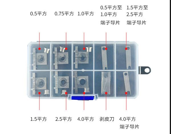 400W Closed Automatic Ferrule And Wire Crimping Machine