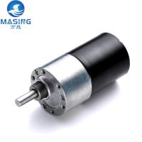Fabrique puissante de haute qualité 3640 moteur DC sans balai 37 mm moteur à engrenages durs 24 volts moteur à engrenages durs