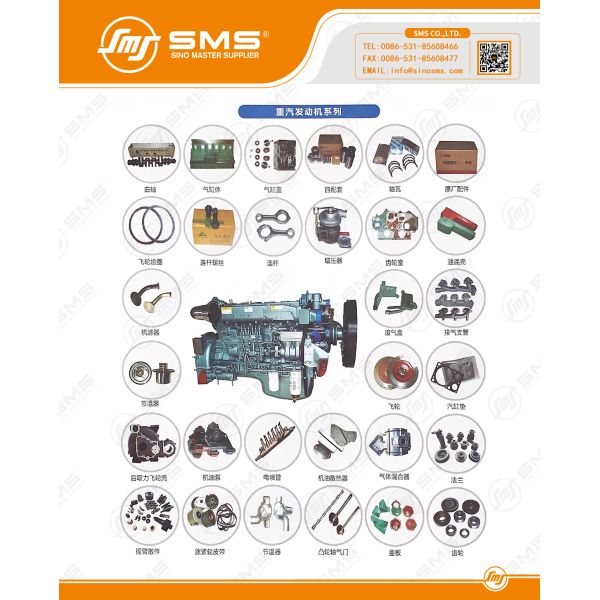 Сортированное собрание блока ISO9001 C5260561 6CT Cummins Engine