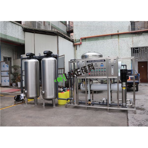 3T Two Stage RO Water Treatment Plant With SS304 For Medical Treatment