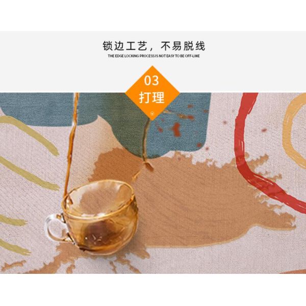 Polyester Fiber Hallway Door Entry Carpet Roll Office Living Room Floor Carpet