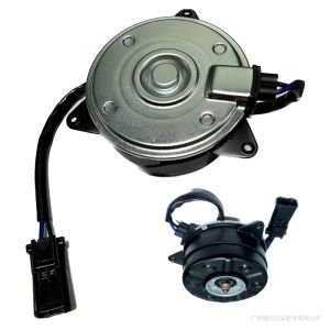 2017 Honda CR-V Cooling Radiator Fan Motor 19030-5PA-A01