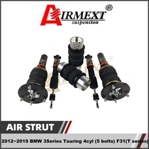 Pour BMW Série 3 Touring 4 cylindres (5 boulons) F31 2012~2019 Kit de jambe de force pneumatique de suspension pneumatique