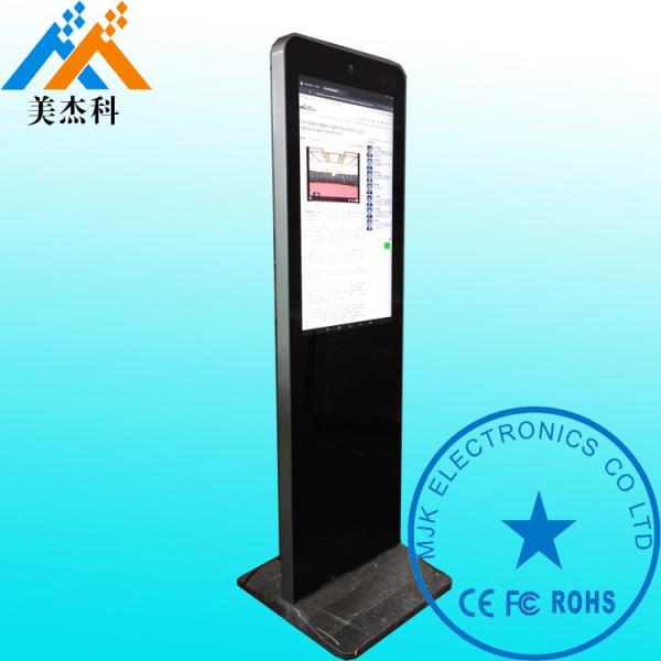 32Inch Lcd Digital Signage Display Windows System LG/Samsung Screen Touch Kiosk