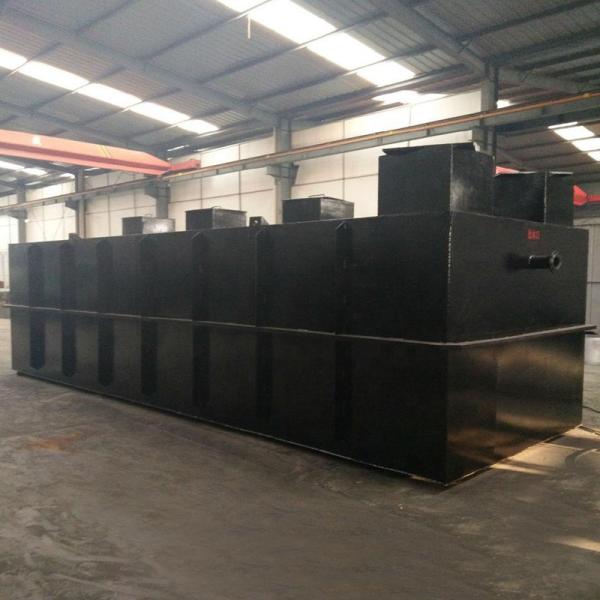 Household Water Purification Integrated Sewage Treatment Equipment 14m2 3m3/H