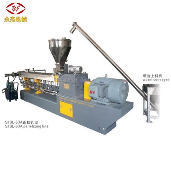 Double Screw Extruder Manufacturer PP EVA TPU TPV TPE Underwater Plastic Pellet Making Machine