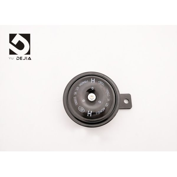 Universal Motorcycle Siren Speaker , 12v Motorcycle Horn 105DB Decibel