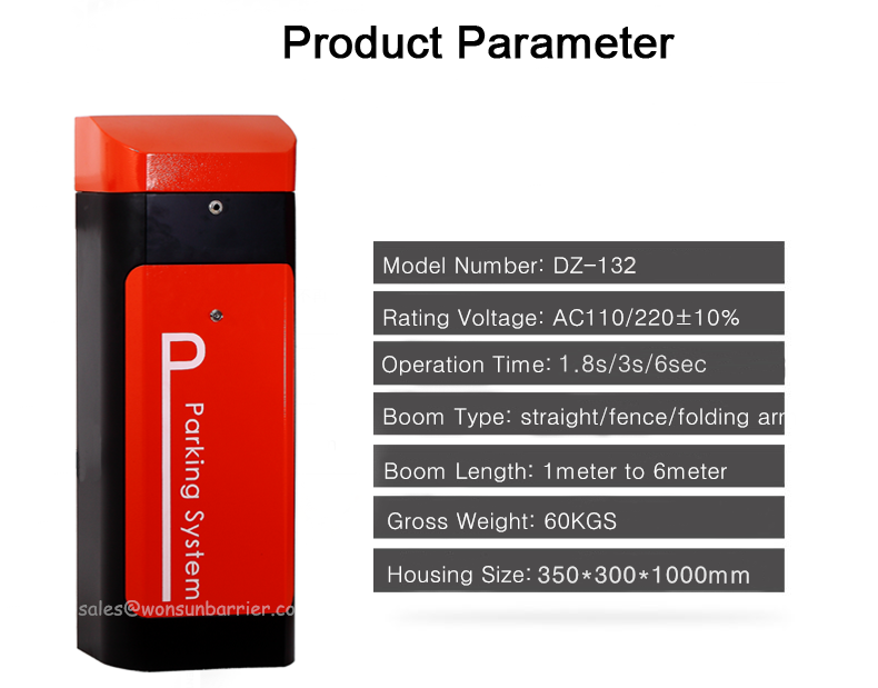 1,8 барьера Вонтрол доступа корабля барьера заграждения быстрых скорости Сек с заграждением загородки