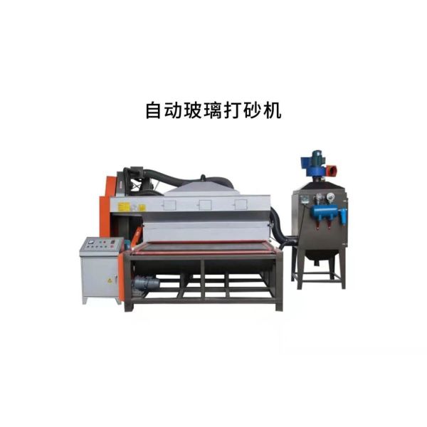 CE-одобрённая стеклянная резьба автоматическая песочная машина для механического текстового отчета