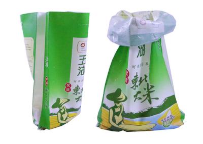 Biodegradable Pet Woven Plastic Feed Bags Anti Slip With Bopp Lamination