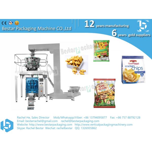 PE film automatic weighing and packing machine for granule snack biscuit