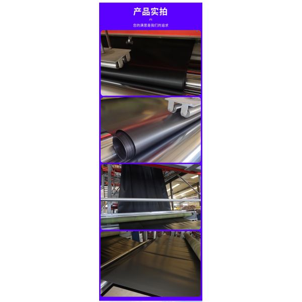 Uv Resistance With Carbon Black Additive HDPE Geomembrane Liners Seam Strength Greater Than Or Equal To 15 MPa Other Colors On Request