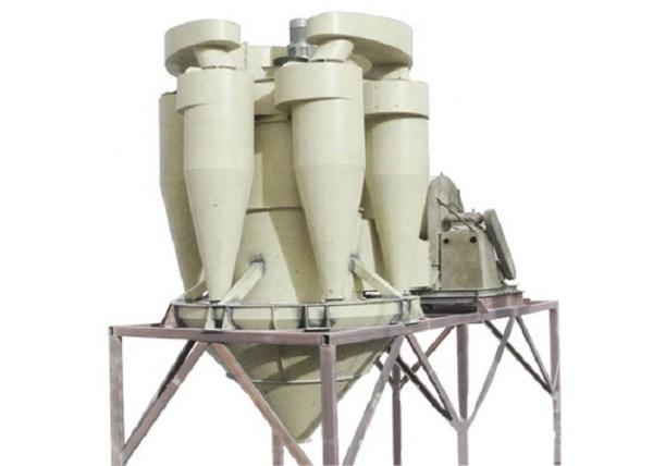20 - 35t/H Capacity Beneficiation Machine Gypsum Sand Powder Separator