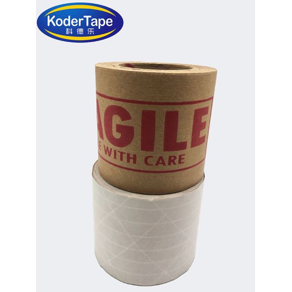 Water Activated Reinfoced Gummed 19.2lbs/ In Kraft Paper Sealing Tape