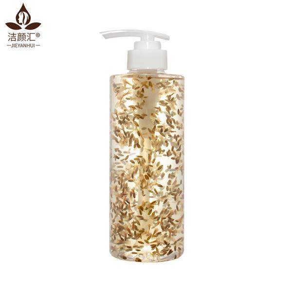 Lavender Face Serum Facial Skin Care Products Organic Hydrating