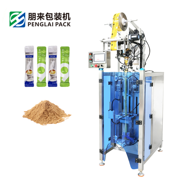 2026 Good Quality Coffee Pouch Packing Machine 9.7kw China 120bag Min Powder Packer Wholesaler Coffee Powder Packing Machine