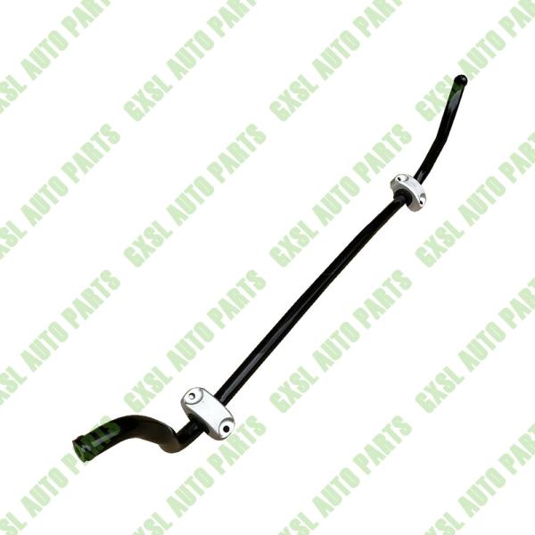 For Bentley Flying Spur Stabilizer Bar Front Balance Bar Assembly OEM 4W0411305 4W0411305B 4W0411305A 4W0411305C