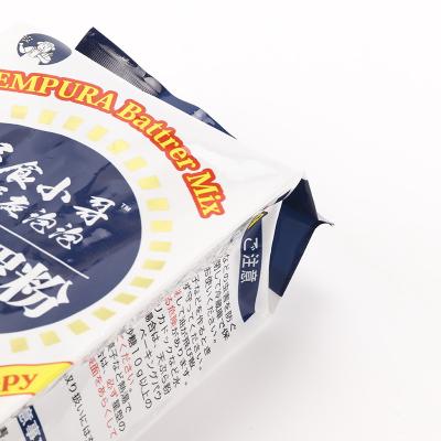 Dry Fruit Moisture Proof Plastic Packaging Pouches , CMYK Heat Sealable Pouches