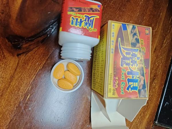 Cialis Maca Ginseng Tablet For Male Hormone Balance Maca Supplements Non GMO