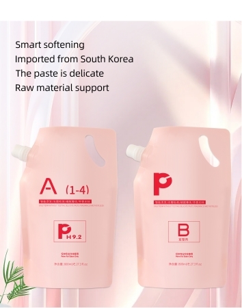 Professional Salon Hair Straightening Cream Permanent Rebonding Perming Lotion OEM Hair Perm Cream Wholesale