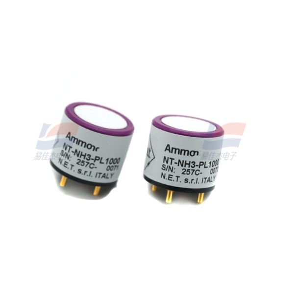 YJJ NT-NH3-PL1000 Electrochemical Three-Electrode Ammonia Sensor - Used for Ammonia Gas Detection In Various Environments