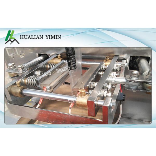 Long Life Four Side Seal Packaging Machine For Hotpot Condiment / Salad,HL-150J Automatic Liquid/ Sauce Packing Machine