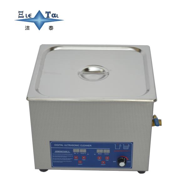 15L Jewelry Ultrasonic Cleaners 150W - 360W Ultrasonic Eyeglasses Cleaner
