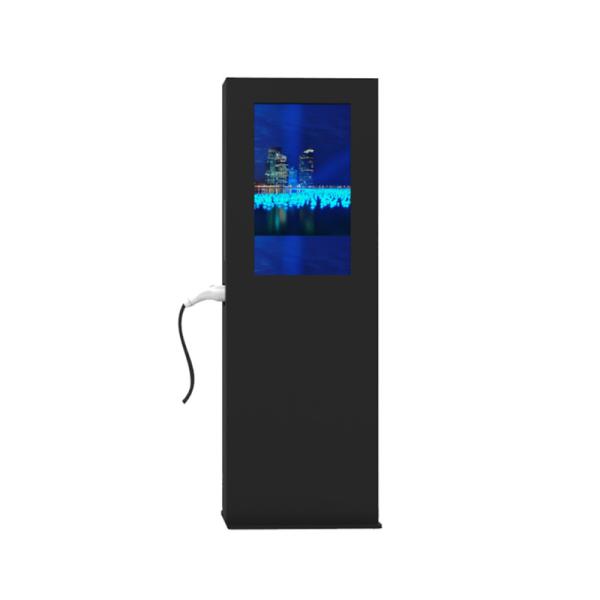 Urhealth factory oem touch screen lcd display free standing digital charger kiosk for
