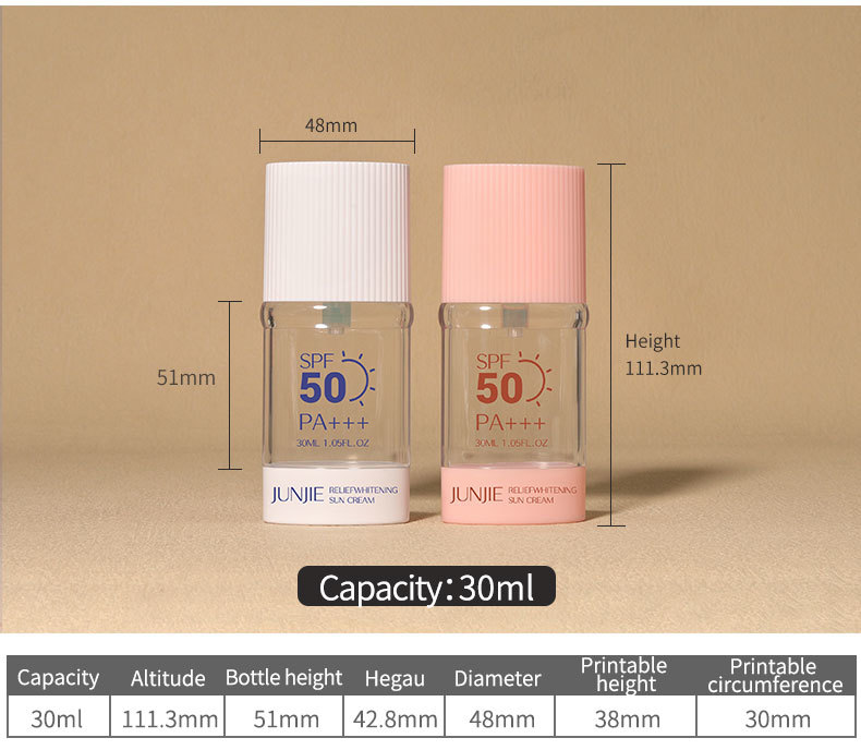 Factory Wholesale Custom Logo 30ml Oval AS Plastic Airless Lotion Pump Bottle Empty Sunscreen Cream Cosmetic Packaging OEM ODM