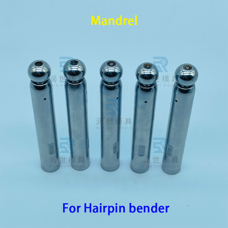 Fast And Precise Φ12 Bending Mandrel YG8 Tube Bender Mandrel For Copper And Aluminum Tubes