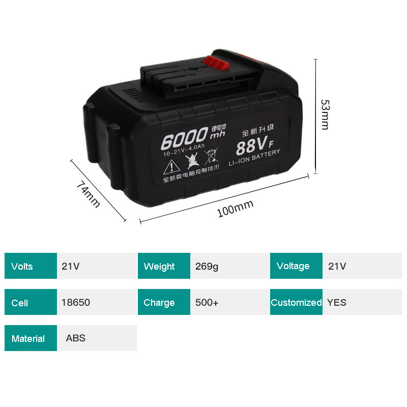 Выход DC литий-ионного аккумулятора 6000mAh 21V электрического инструмента LiFePO4