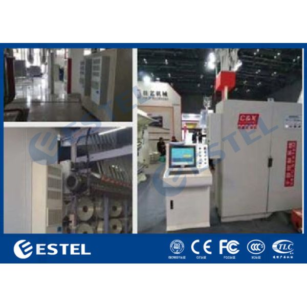 Энергосберегающая на открытом воздухе емкость 50Hz кондиционера 220VAC 600W шкафа охлаждая