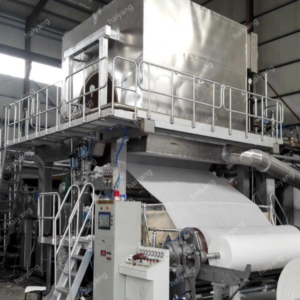 High Grade Toilet Paper Making Jumbo Roll Machine Wood Pulp 3200mm 28T/D