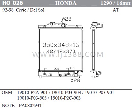 Del Sol 92-98 Honda Civic Radiator 19010-P2A-901 19010-P03-903 19010-P03-901