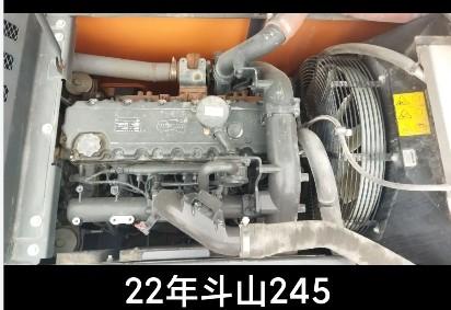 24.5 Tons Doosan DX245 Used Long Reach Excavator Capacity 1.4m3