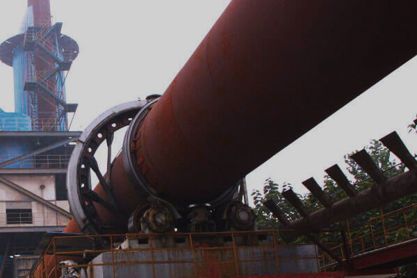 Heating Furnaces / Rotary Kilns Tehcnical Support