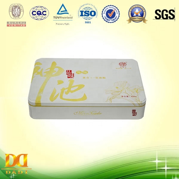 DADI Food Packaging Candy Chocolate Candy Tin Box 315x210x60mm